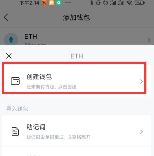 shib币限制持仓数量(shib币上架多少家交易所)