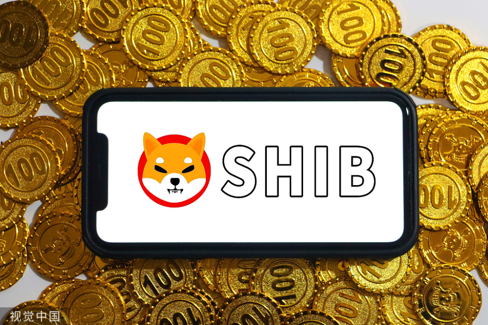最新shib币报道(shib币实时价格行情)