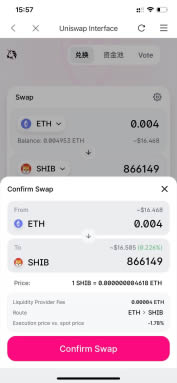 shib币上线交易所(shib币上架的交易所)