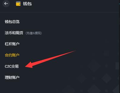 shib提币手续费(shib提币heco)