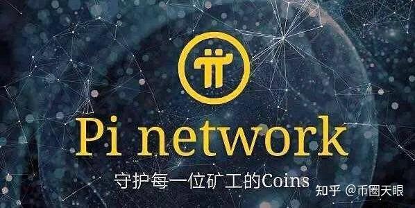 shib币手机挖矿(shib手机挖矿app)