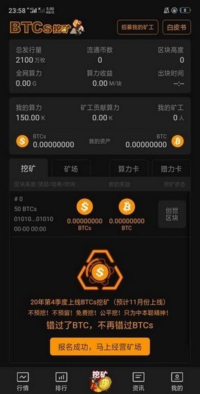 shib币怎么放钱包(shib币如何)