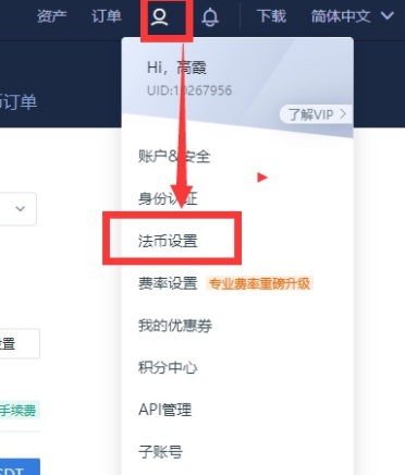 shib持币情况(持币前10名比例超)