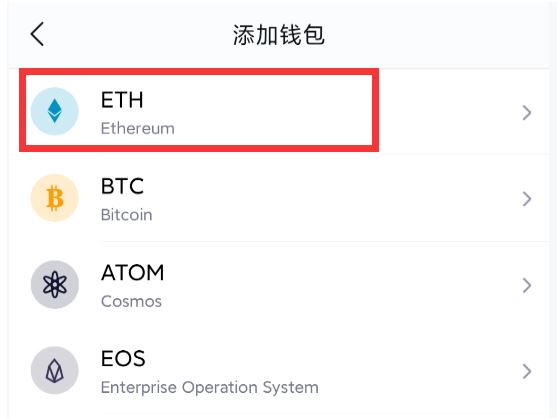shib币钱包手续费(shib币放在钱包里有收益吗)