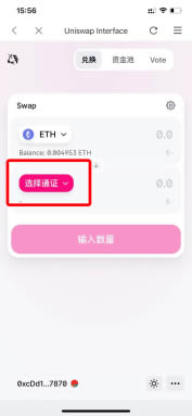 shib在币安购买流程(币安binance官网入口)