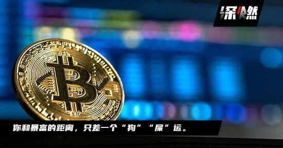 shib币屎币最新消息(shib币最新消息每天销毁多少)