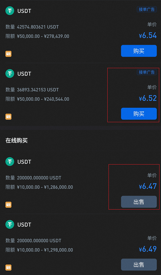 shib怎么提币(shib怎么提币到TP钱)