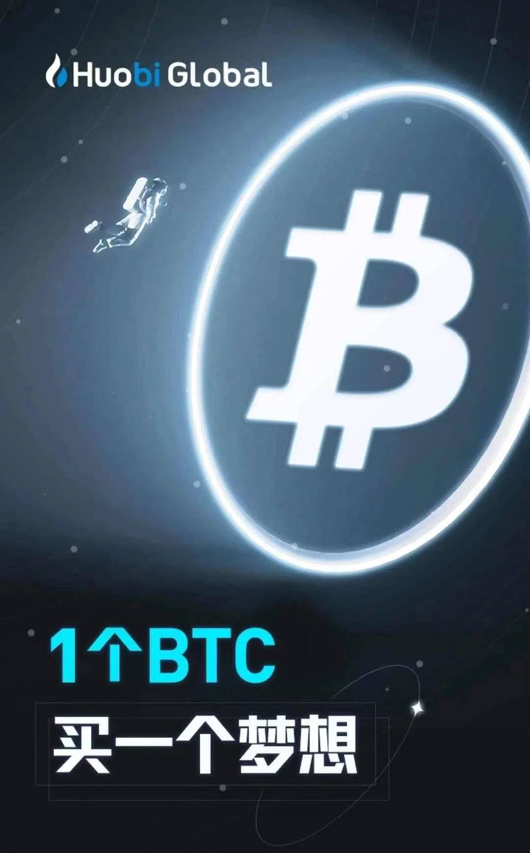 关于shib币实时行情货币的信息