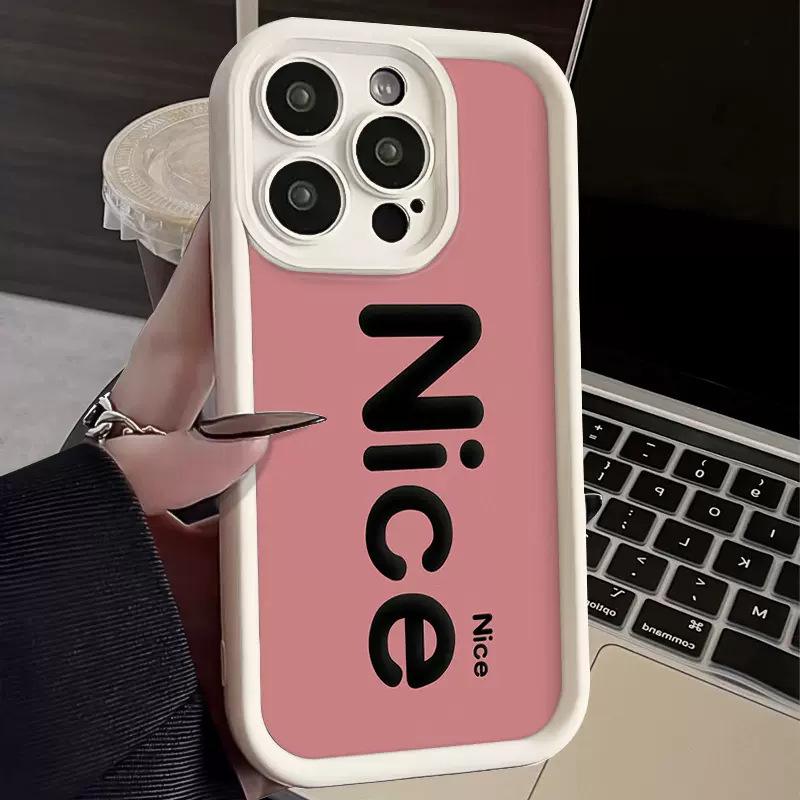 NICEX(nice下载)
