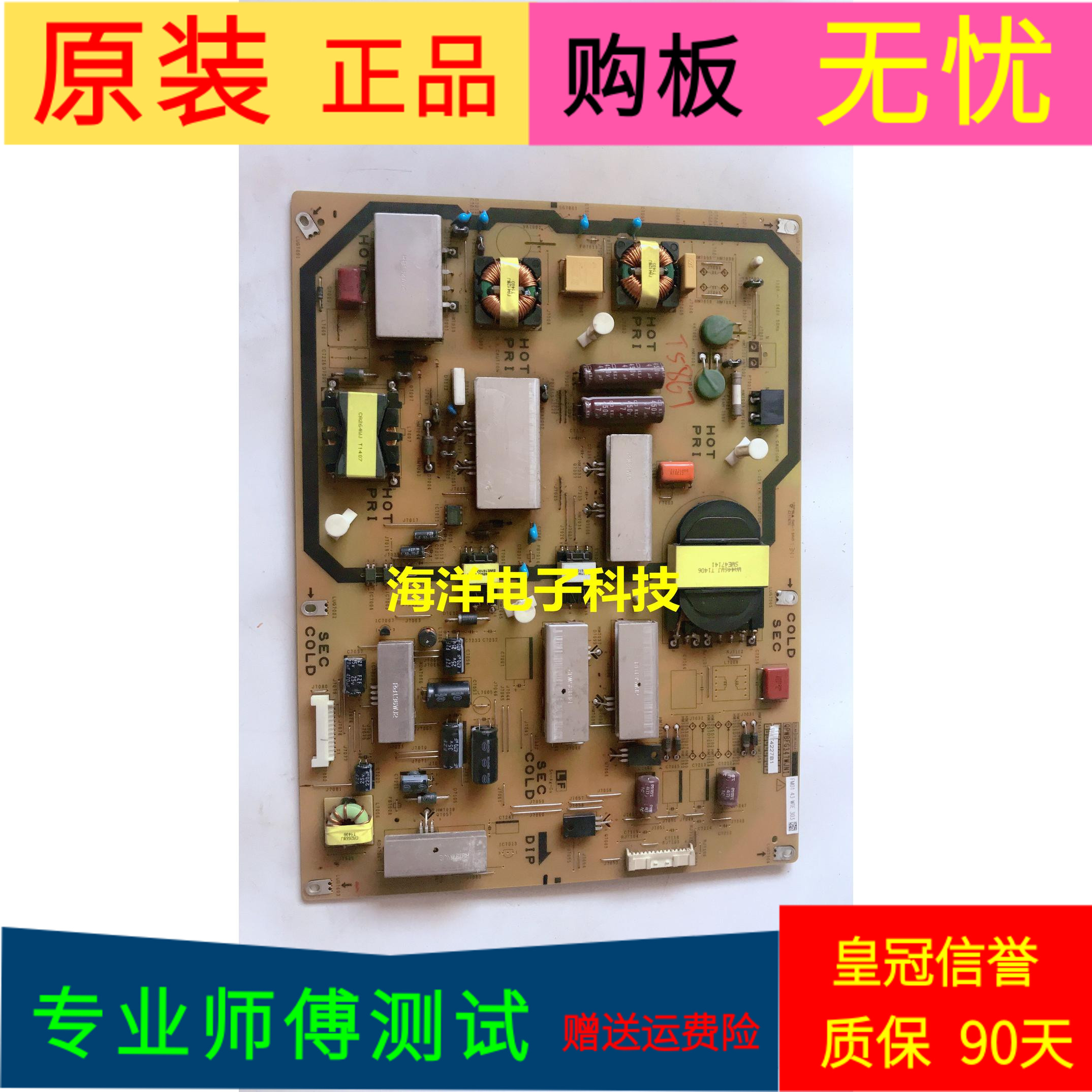 WBF(wbfm是什么调制)
