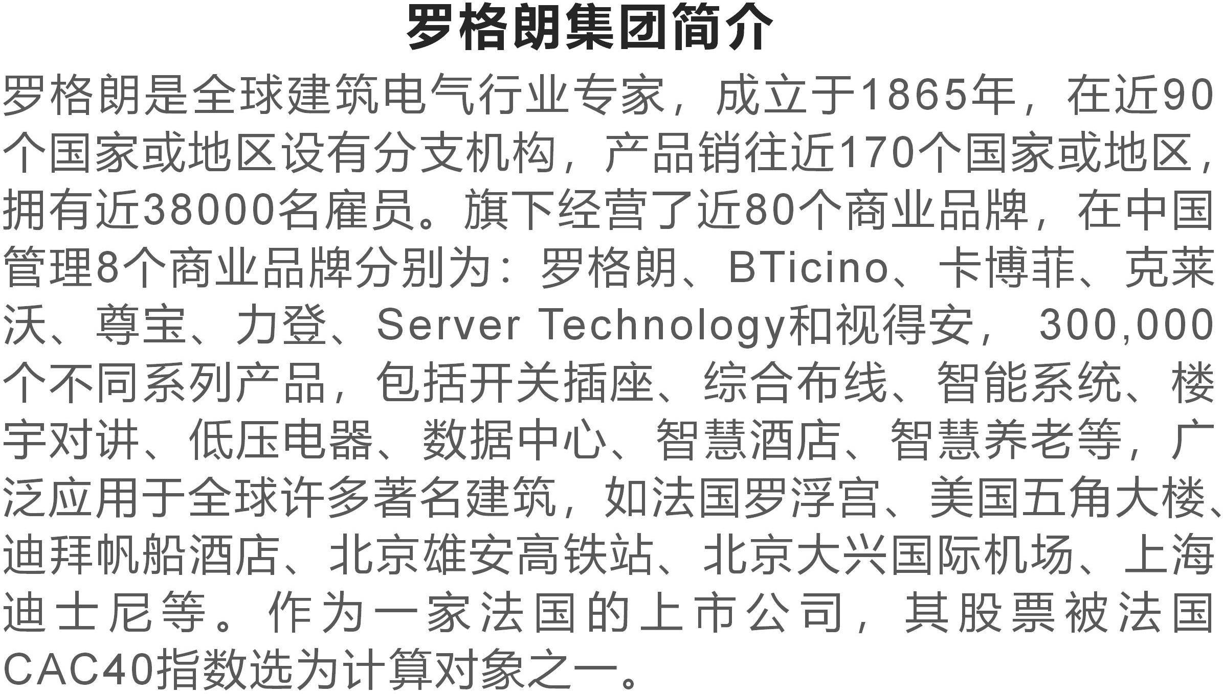 泰达阿拉丁(阿拉丁和tallyho)
