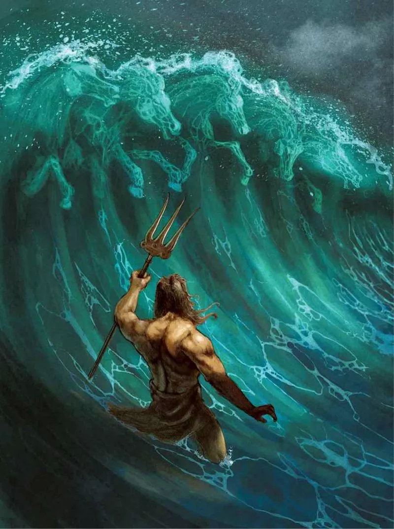 海神(海神九考)