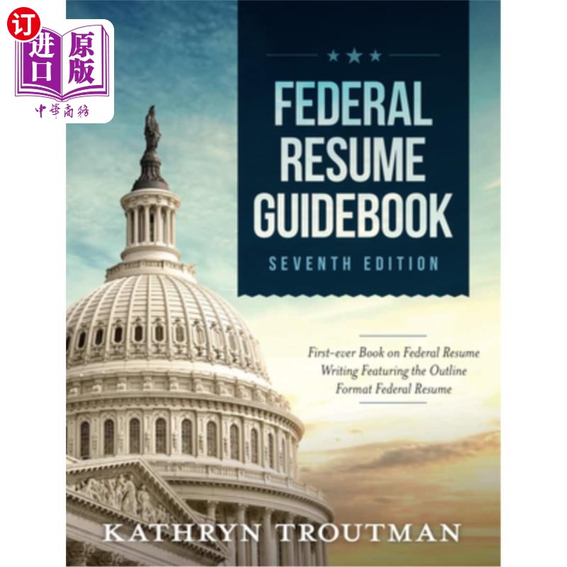 Federal(federalist)
