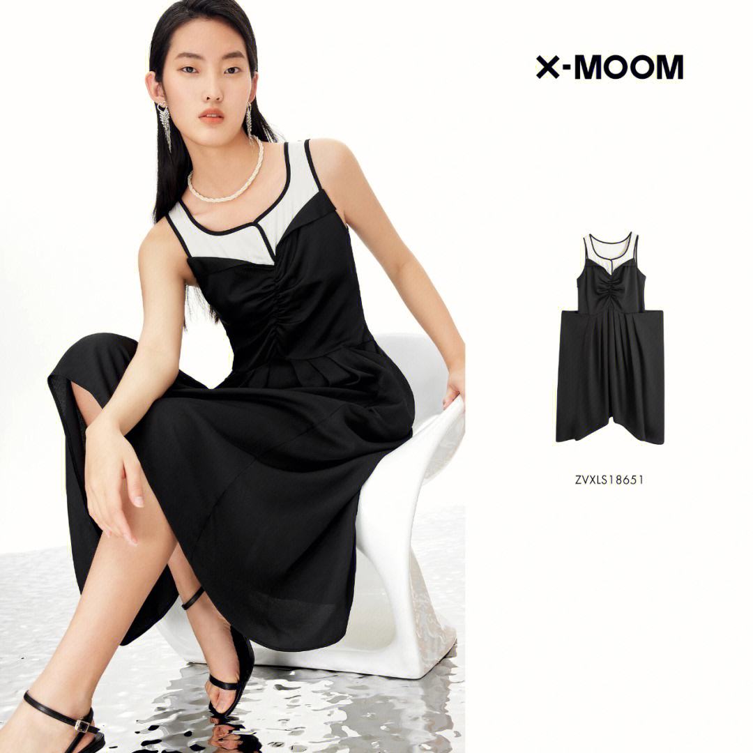 Moomex(moome雪茄)