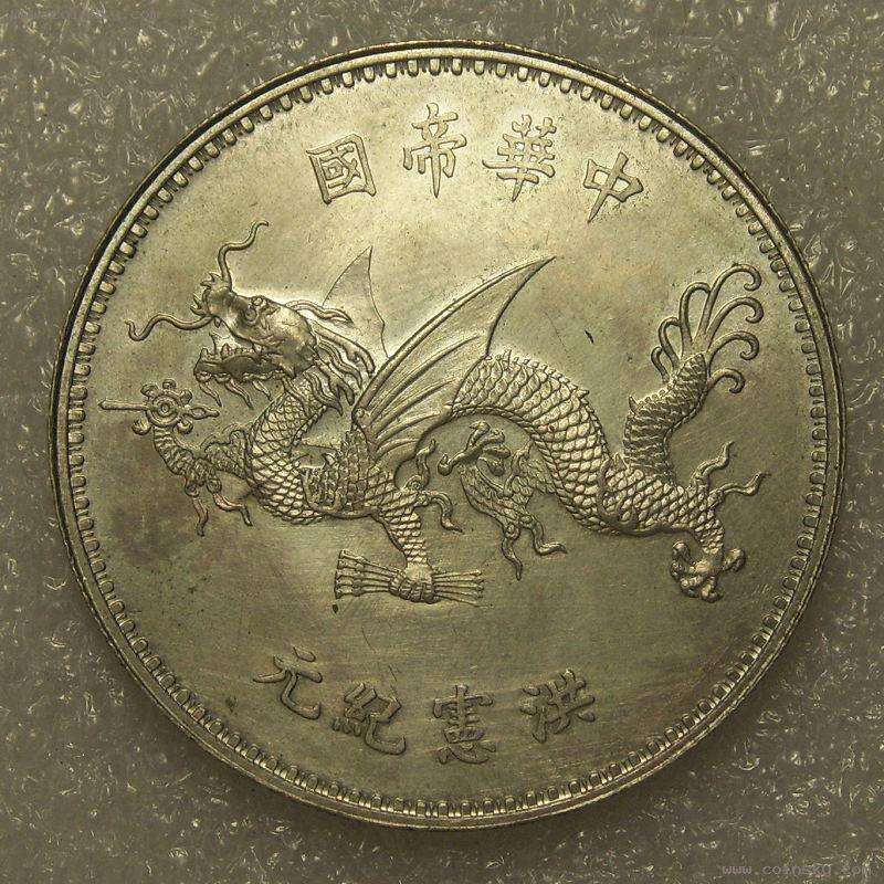 币系(币系交易所中文版)