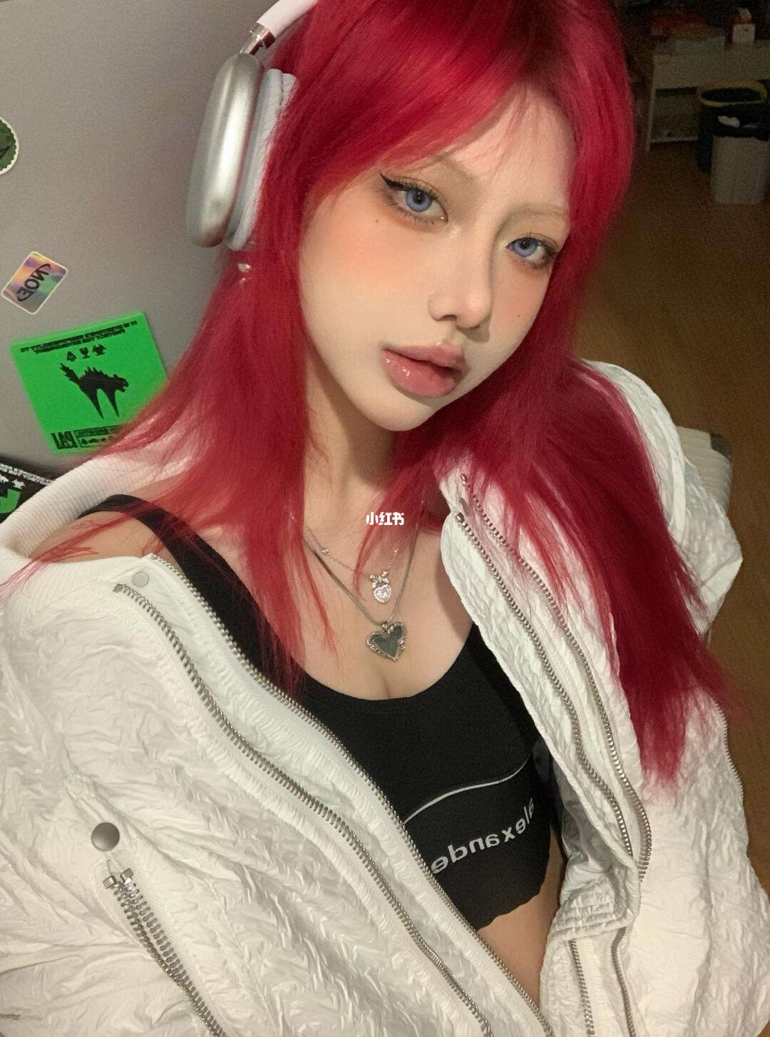BNEX(半奈儿洗脸巾)