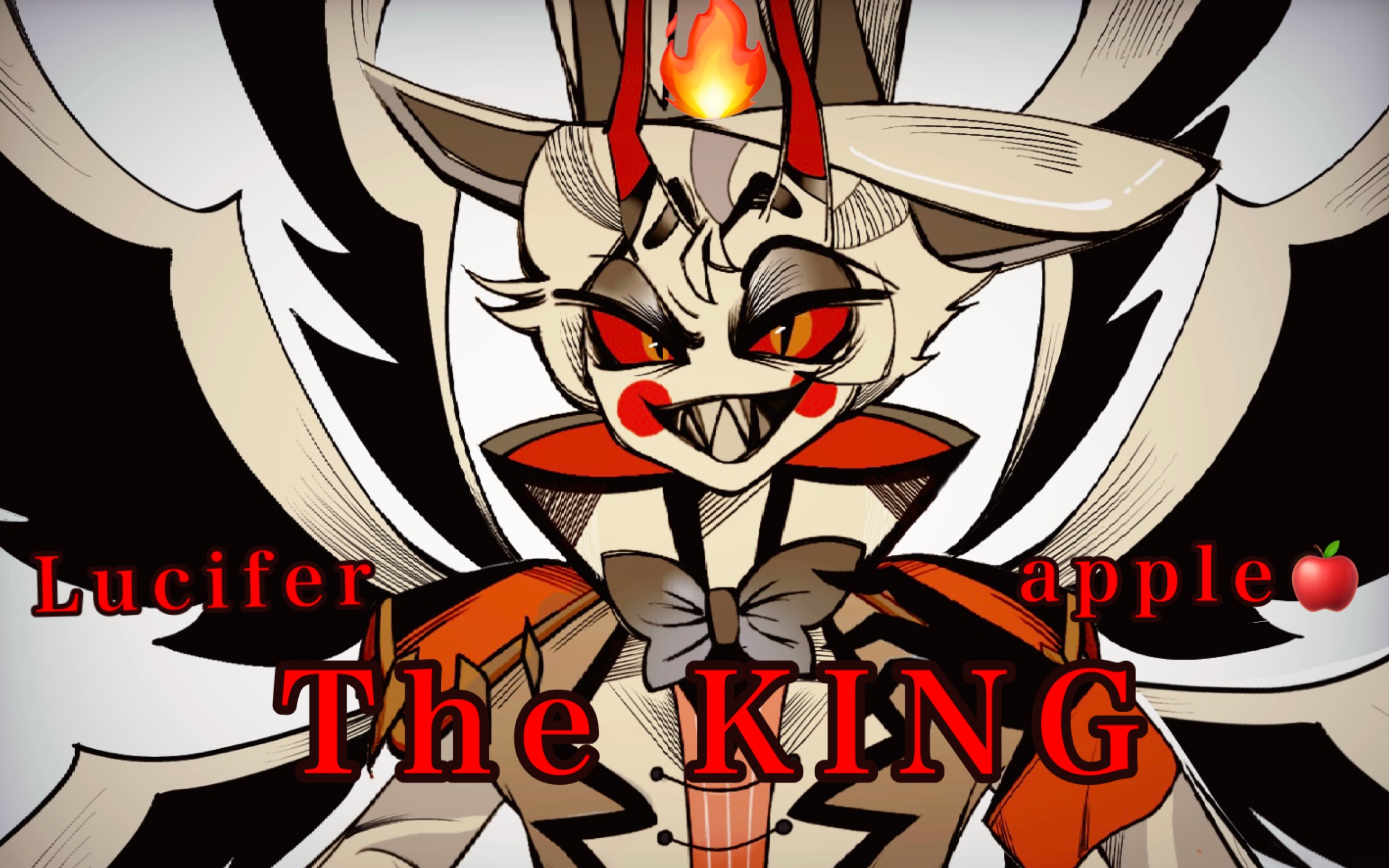 KING(king漫画)