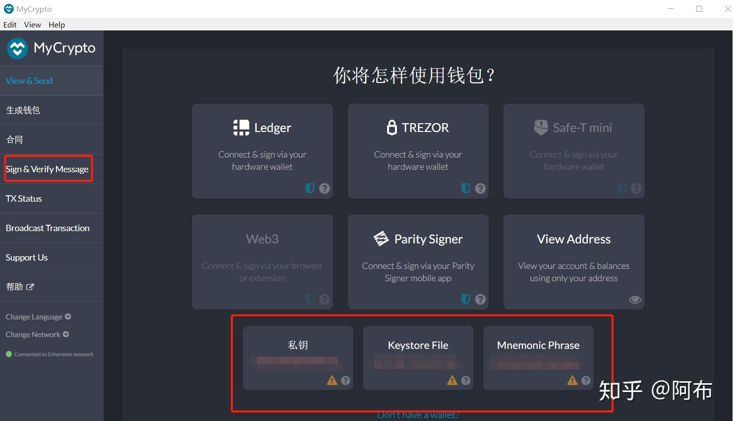 LongBit(癃闭通片的功效与作用)