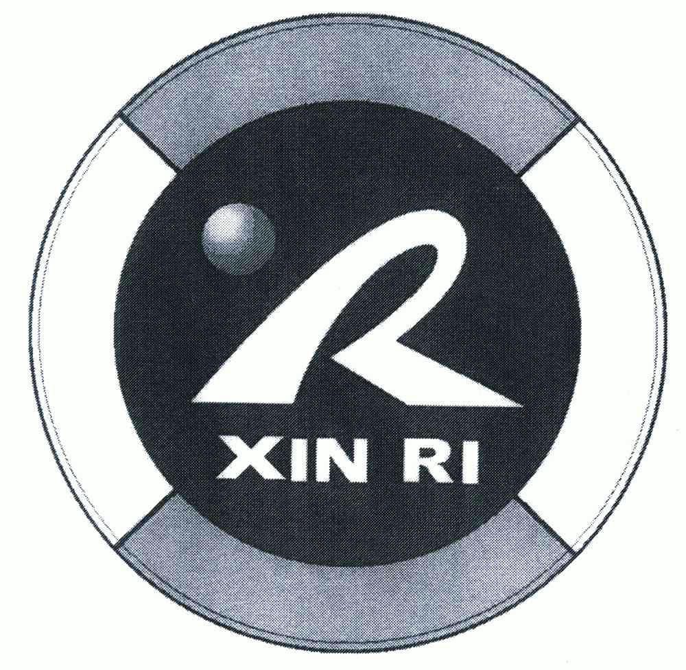 XIN(杏子的功效和作用)