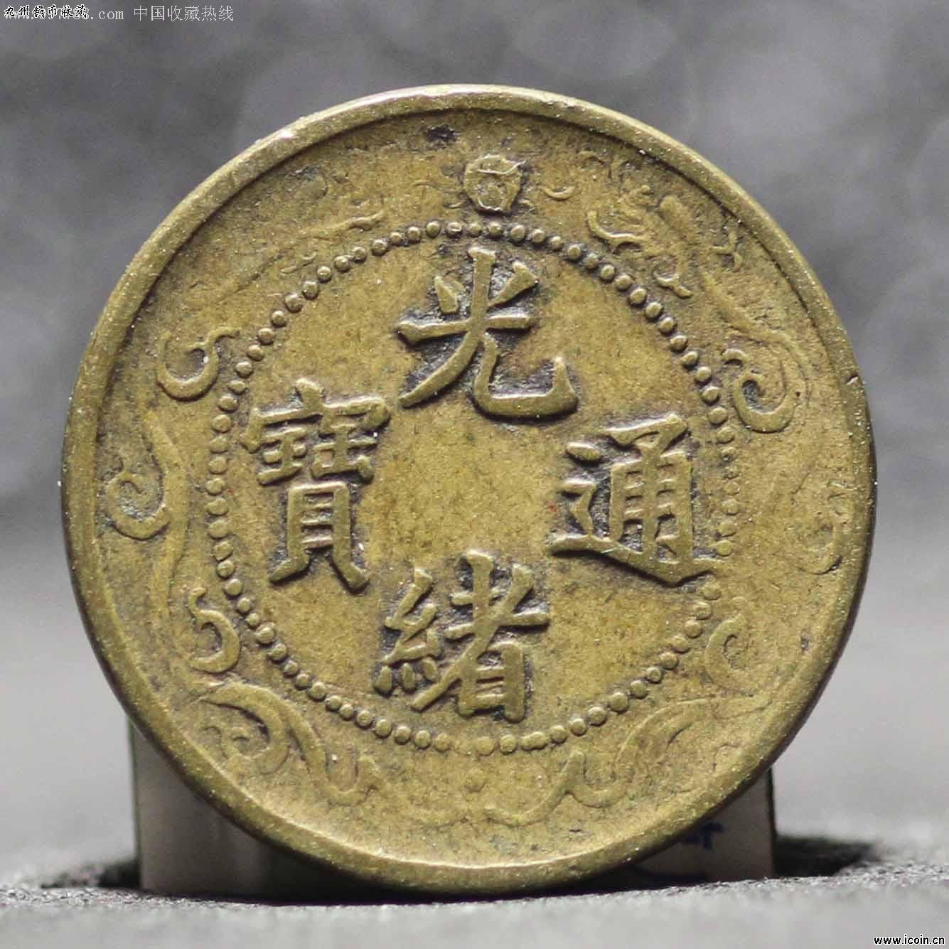 币阁(币阁交易所)