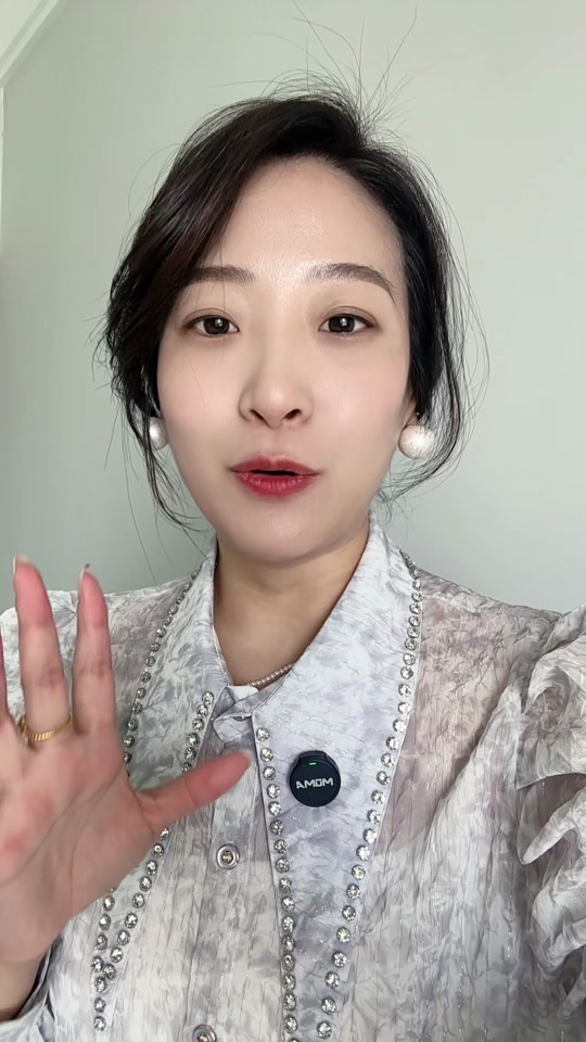 Amom(amom是什么牌子)