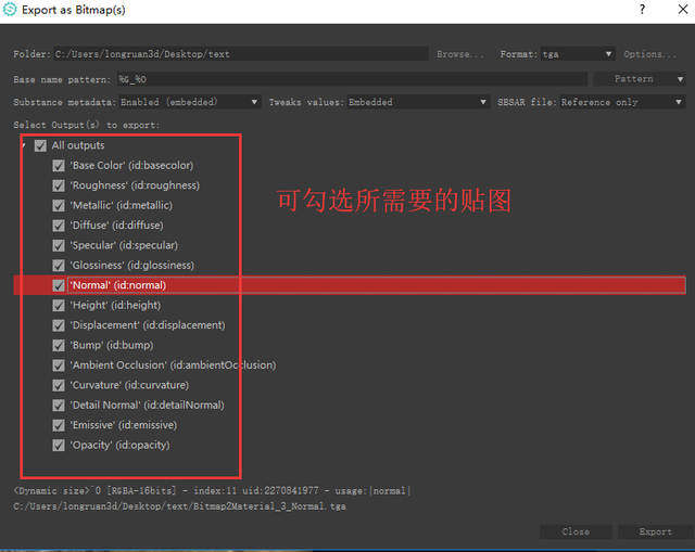 Bit2C(Bit2c最新版本功能)