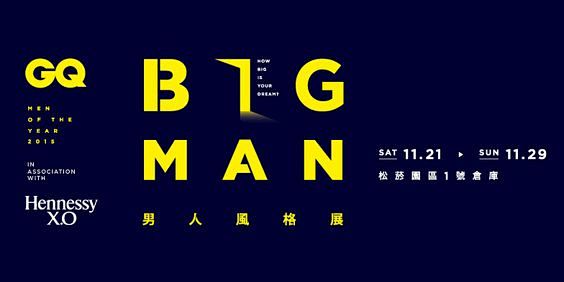 GQG(改签过一次还能改签吗)