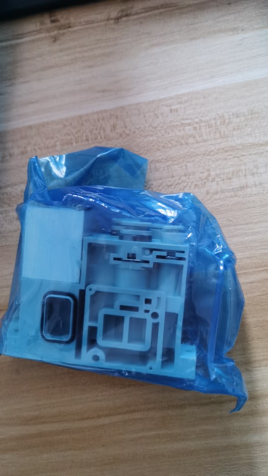 B2BX(b2b销售模式是什么意思)