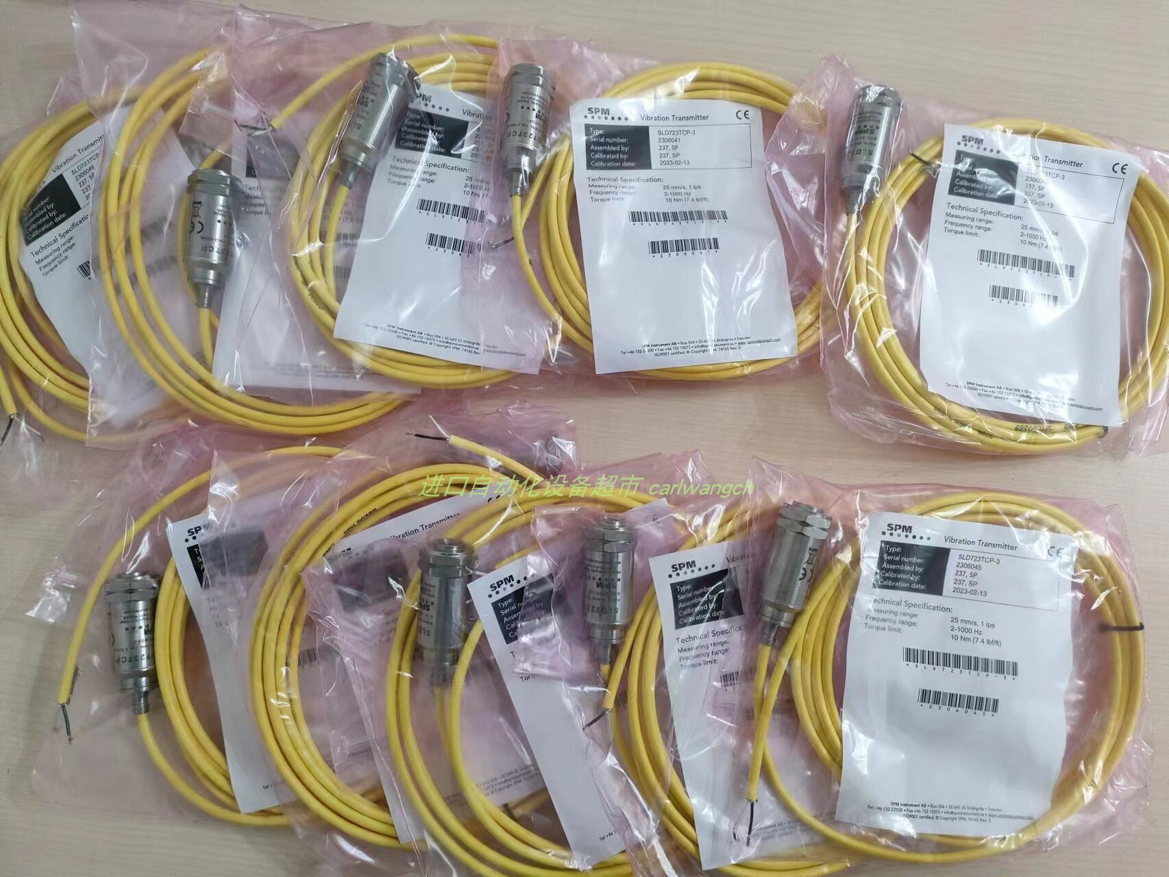 24MEX(lumimex) 24MEX(lumimex)