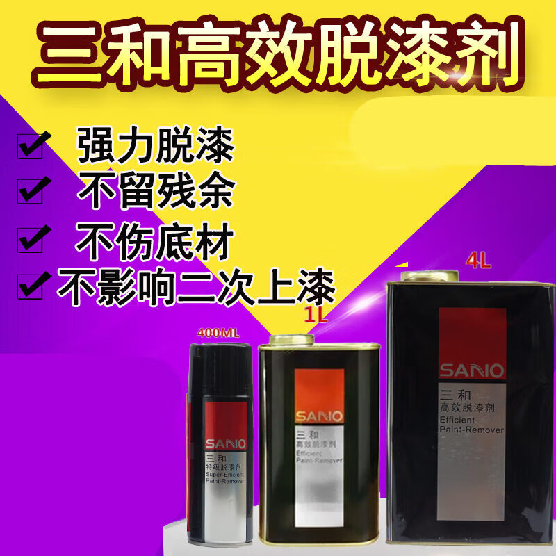 24MEX(lumimex) 24MEX(lumimex)