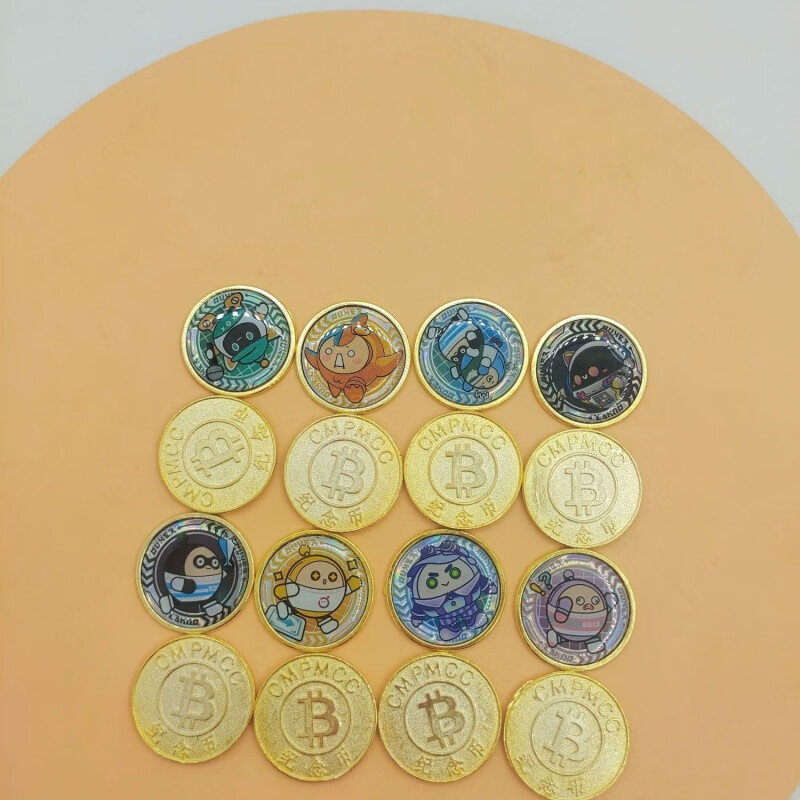 币雅(币雅辉)