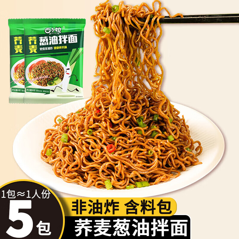 ISX(is夏洛特的母亲)