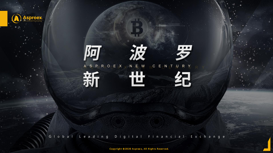 Asproex(asproex在中国合法吗)