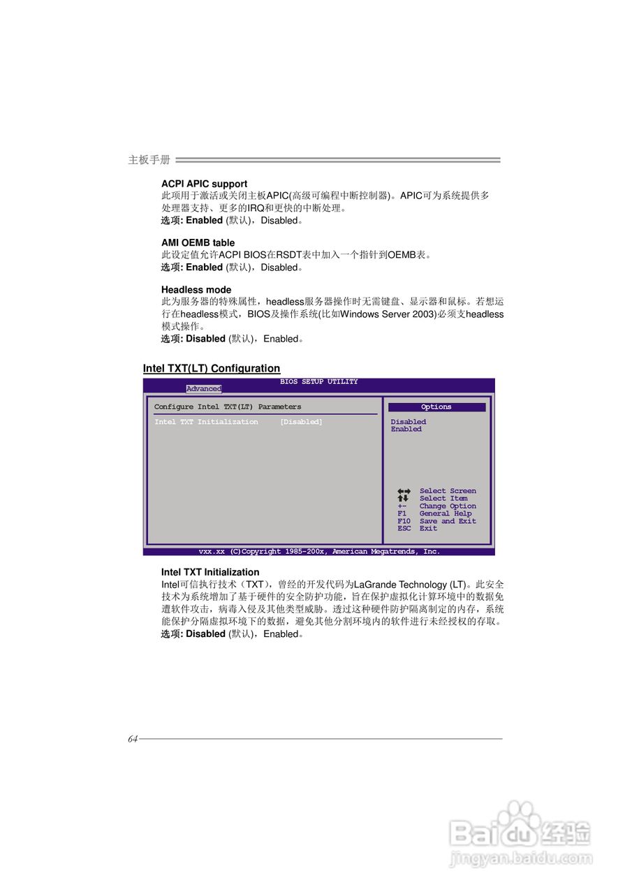 RSDT(奥迪汽车系列所有车型)