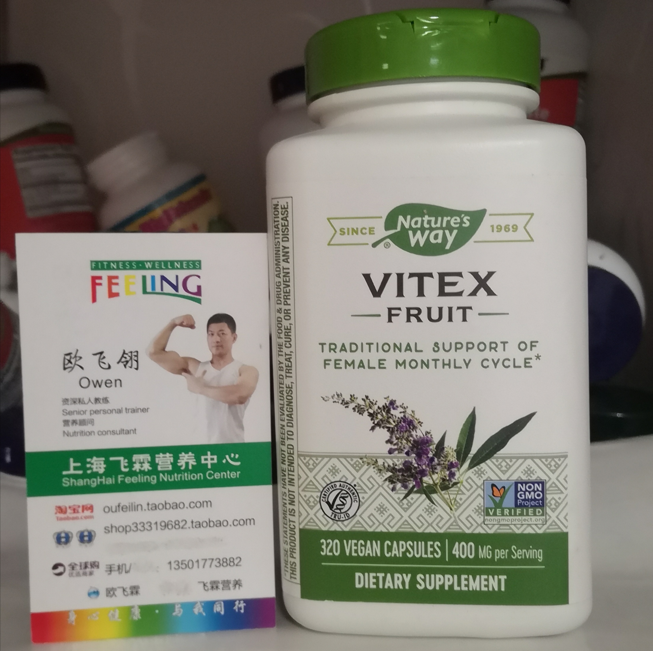 ViteX(vite项目部署)
