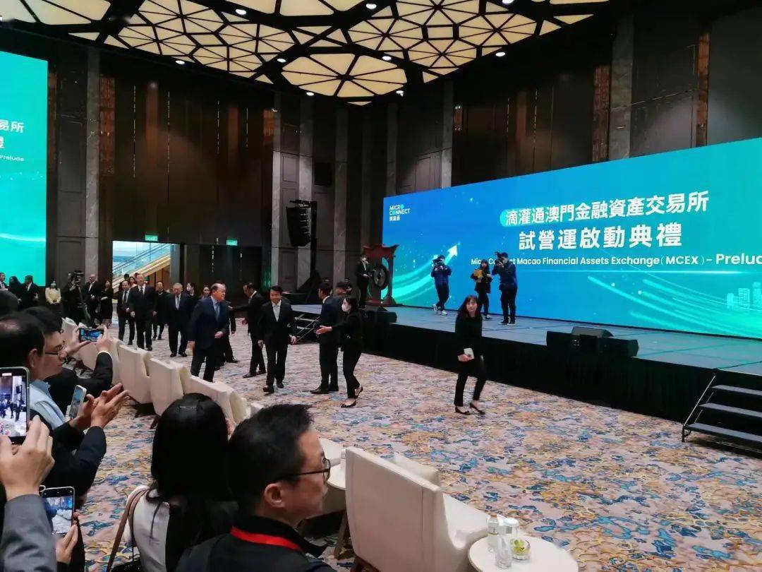 澳交所全球(澳交所全球监管金色财经)