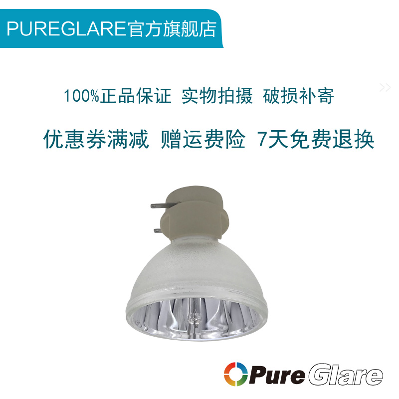 OCX(oc性格参考图)