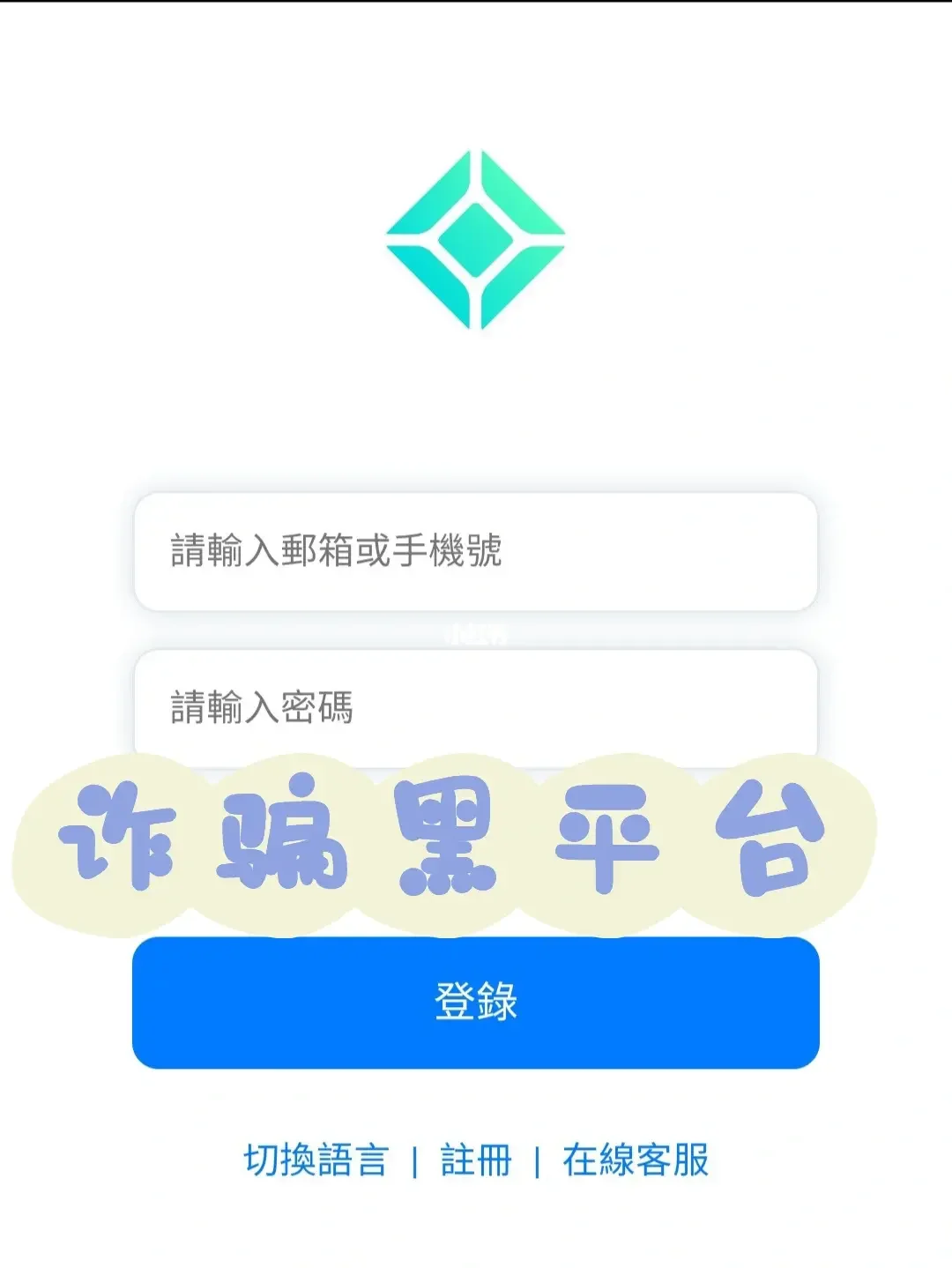 Coincheck(coincheck是什么意思)