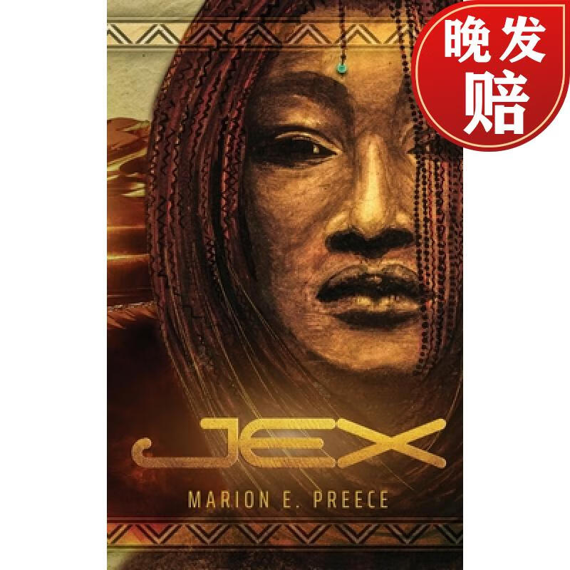 JEX(jex20方太燃气灶)