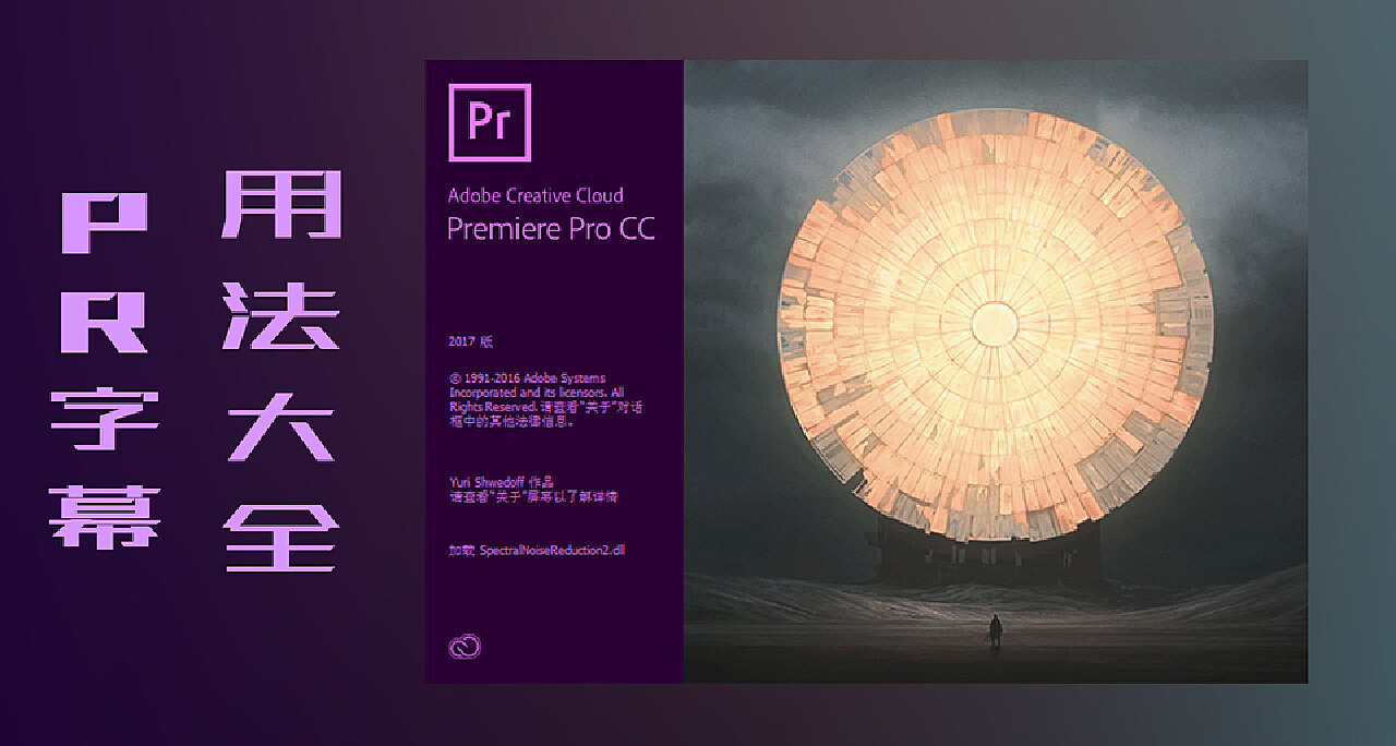 PRDAE(prdae数字交易所)