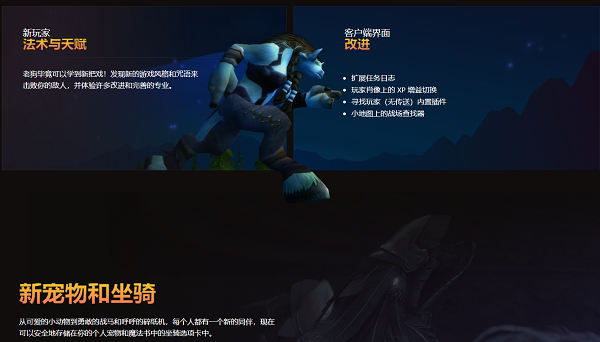 阿格拉斯(丹阿格拉斯怎么去)