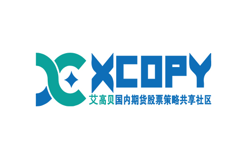 6x交易站(6x交易站网址)
