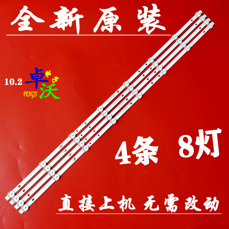 GOKO(gokotta情侣网名另一半)