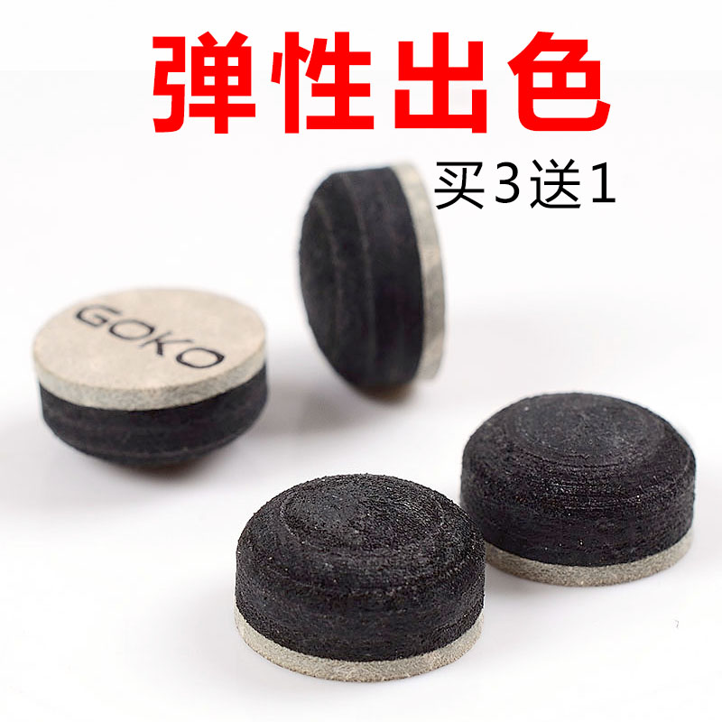 GOKO(gokotta情侣网名另一半)