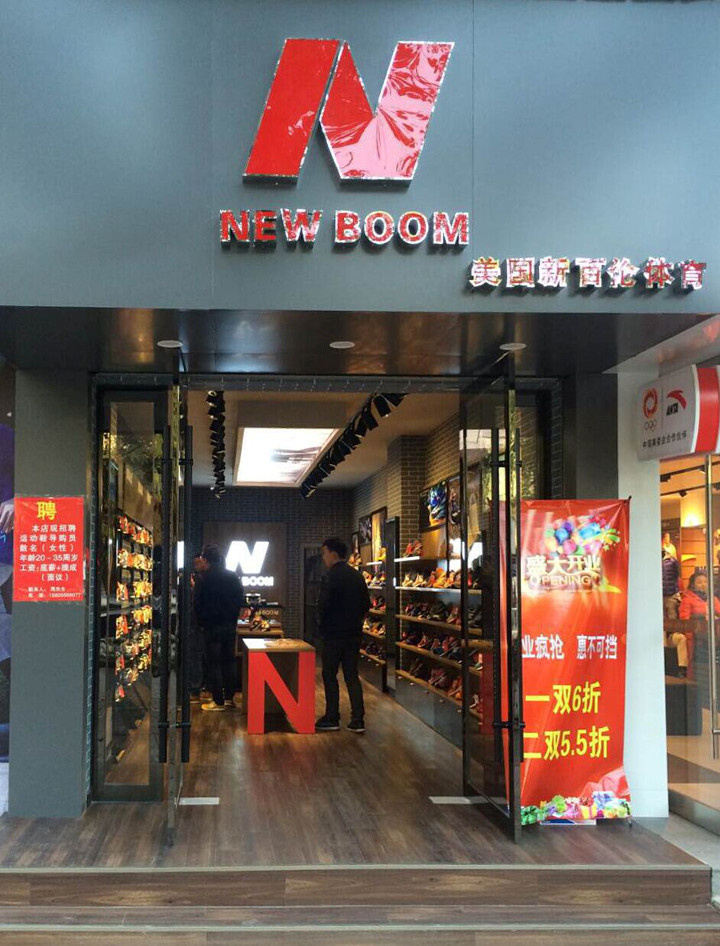 新斯达克(新达斯官网)