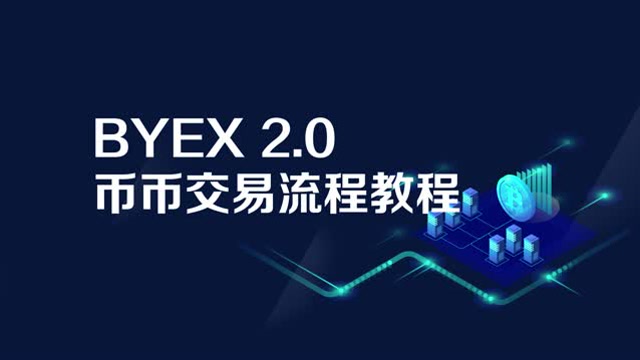 BYEX(半夜恶心是什么病的前兆)