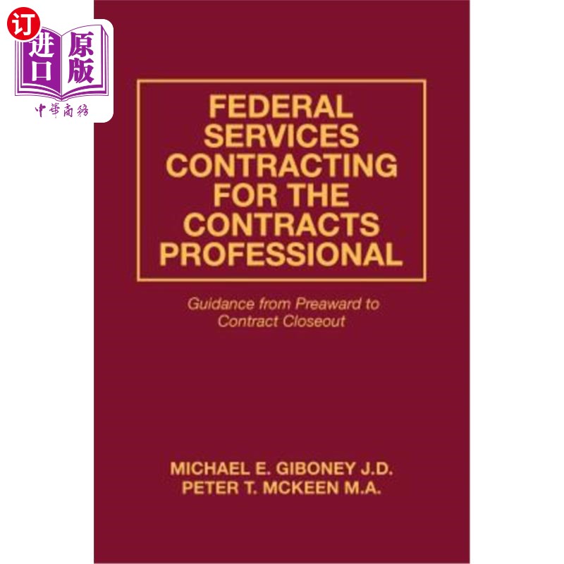 Federal(federal reserve bank)