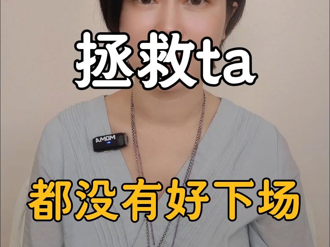 Amom(amomba什么牌子手表)