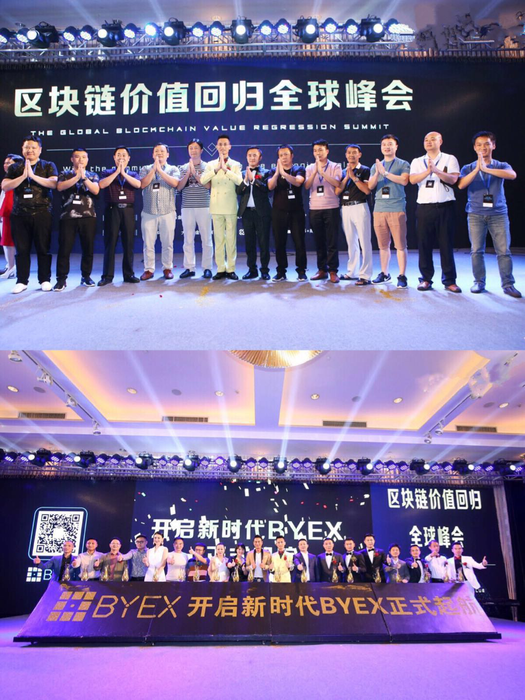BYEX(半夜饿醒是怎么回事)