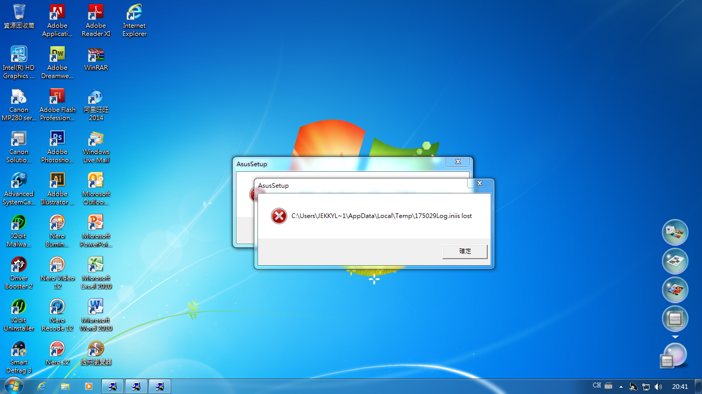 OBit(obita) OBit(obita)